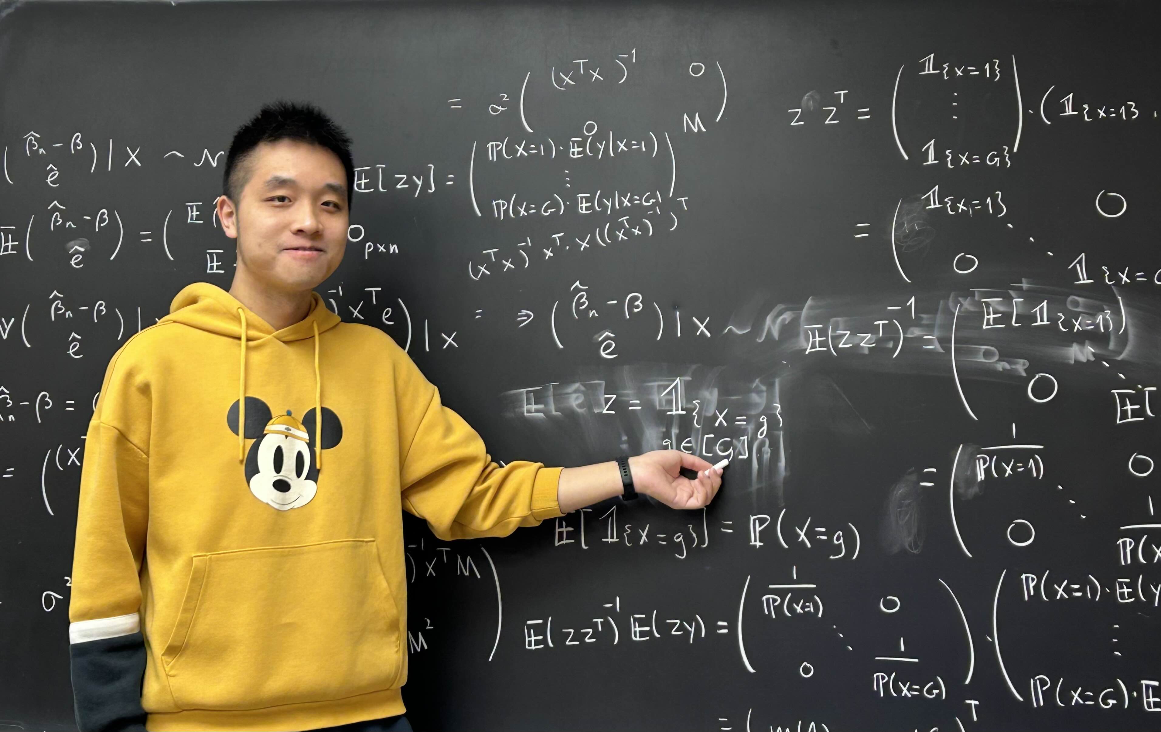 Teaching Banner